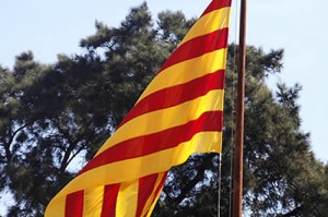 Senyera catalana (Foto: Generalitat catalana)