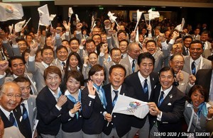 Foto de la triunfadora Tokio 2020 (Foto tokyo2020.jp)