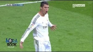 ronaldo gol