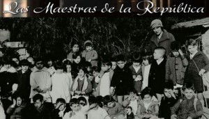 Las maestras de la República