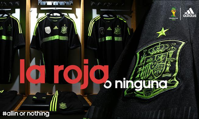 Segunda camiseta seleccion espanola