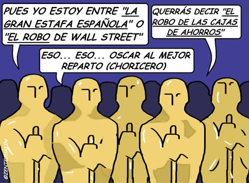 ditalulling 12 2014 OSCARS