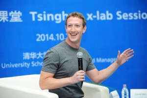 Mark Zuckerberg (Foto: Facebook)