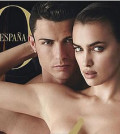 Cristiano Ronaldo e Irina Shayk en 'Vogue'