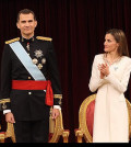 Los Reyes don Felipe VI y Letizia (Foto: Casa Real)