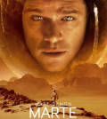 Cartel de Marte